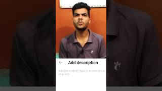 Description Problem सही हो गया #technical_manish #techmanish #tech #youtubeshorts #ytshorts #shorts