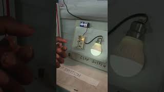 hand clap switch.