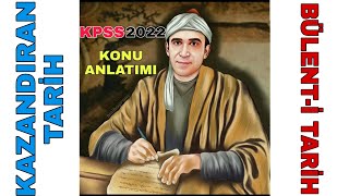 Çağdaş Türk Dünya Tarihi Konu Anlatımı