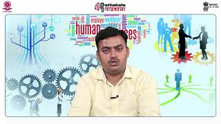 TECHNOLOGICAL CHANGE AND INDUSTRIAL RELATIONS