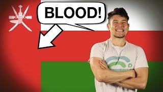 Flag/ Fan Friday OMAN (Geography Now!)