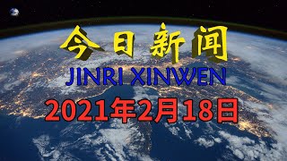 news今日新闻：金瀚工作室发声明：情感关系、特殊背景等言论为不实信息