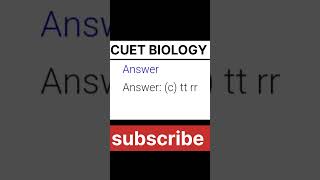 2 most expected questions of CUET BIOLOGY #shorts #cuet2022 #cuetbiology #physicswallah #neet2022