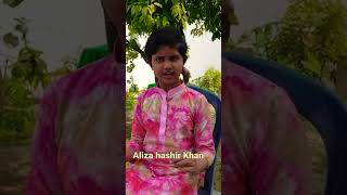 😍😃🙂#Daley routine #instapic #prilaga #home #school #Aliza hashir Khan