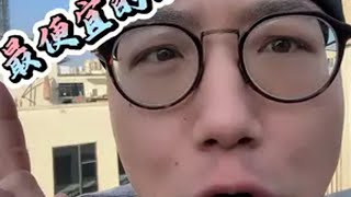 最便宜的新款游戏本！5070TI 7999？值得买吗？ 游戏本  笔记本电脑  5070TI显卡  新款游戏本  雷神笔记本