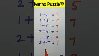 Math puzzle |math riddle |math quiz |math tricks#mathpuzzle#mathtricks#mathriddle#mathquiz#viral