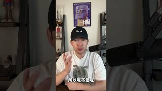 來自NFT的電影明星BAYC#2758，片酬竟然跟真人一樣高！