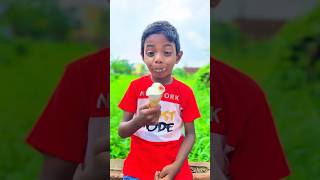 রাজুর কোন আইসক্রিম 🍦🥺💕 #shorts #trending #viralvideo #youtubeshorts