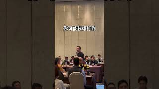 我常用棒球哲理比喻人生道理，這就是一個例子！ #極限賽局