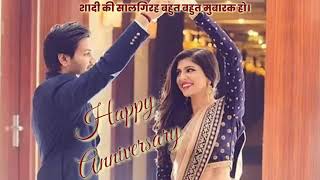 #Loveislife#lovemarriage#beautiful#myfirstvlog❤❤
