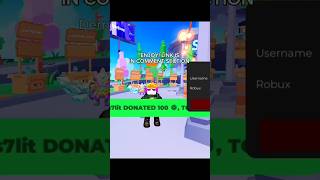 STEAL ROBUX! PLS DONATE SCRIPT2025. #freerobux #roblox #robloxscript #plsdonate #script