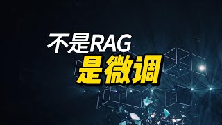 颠覆认知！通过自动驾驶看AI开发者的真正价值