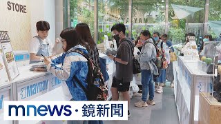 大巨蛋新商場開了！引進潮流品牌　挑戰北百貨霸主｜#鏡新聞