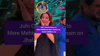 #juhichawla 😍 #jhalakdikhlajaa #juhisrk #90sbollywood #bollywood #bollywoodactor #song #celebtadka