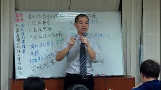 為什麼投資就是不理性？》複雜系統&演化經濟學│周舜欽