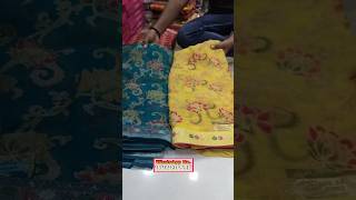 Subhash saree collection #subhashsarees #indianbeautysaree #saree #indianfashion