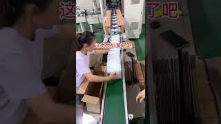 THIS BIG PACK OF JIN 5 PAPER TOWEL IS VERY AFFORDABLE IT CAN #factory