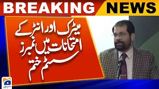 CGPA to Replace Numerical Grading in Pakistan’s Matric and Inter Exams - Geo News