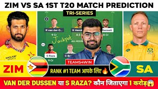 ZIM vs SA Dream11 Team, ZIM vs SA Dream11 Prediction,Zimbabwe vs South Africa T20 Dream11 Team Today