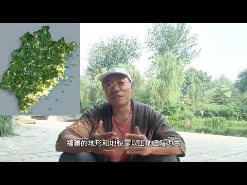 响亮全国的“沙县小吃”你一定听过，为啥所属三明市没存在感？