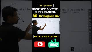 Rrb Ntpc Maths | Ntpc Maths #ntpc #maths #viralvideo #trendingshorts