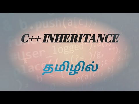 Object oriented programming inheritance concept using c++ #happycoding #c++#programming #inheritance