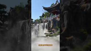 中国黄山奇松怪石云海温泉