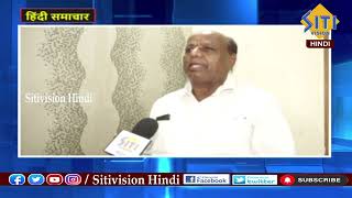 SSK Samaj Secretary Shankar Rao F2F with Hindi bureau Vijay|| Siti Vision Hindi