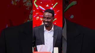 😂😂 /የቃጠሎ ፍልሚያ/#እሁድንበኢቢኤስ #SundaywithEBS #ebstv #ኢቢኤስ #shortsvideo #viral