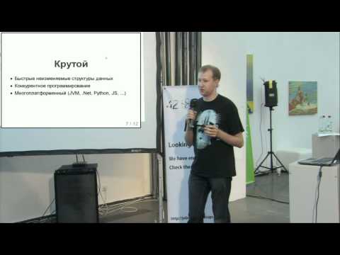 UA PYCON 2012. Lighting Talks Александр Соловьев