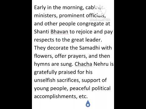 Children's Day speech || #childrensday