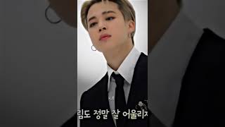 Park Jimin 🌟😳🤯🔥💜#shorts#BTS#Army#JK#Jhope#Jimin#Jin#V#Suga#RM