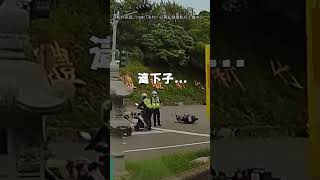 【有一種悲傷...】當警察撞上警察... 最怕空氣突然安靜｜警察｜警車｜追撞｜傻眼｜荒謬