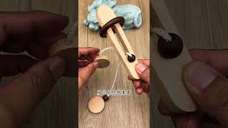 古典益智玩具之巧取圓環#益智玩具 #動手動腦 #燒腦遊戲