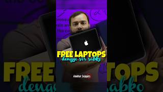 Free Laptop lelo 🔥💯 #alakhpandey #motivation #ashortoday #physicswallah #alakhsir #success #pw