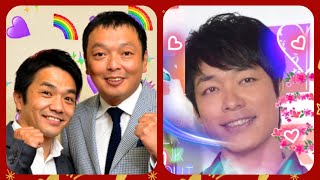 【潤トークショー】中川家&川島明（麒麟）