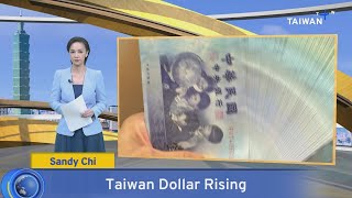 Taiwan Dollar Rising, What's Up Taiwan – News at 20:00, May 5, 2025｜TaiwanPlus News