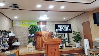 2021.12.12 주일낮예배 막16:15선교의 사명 황호규 목사