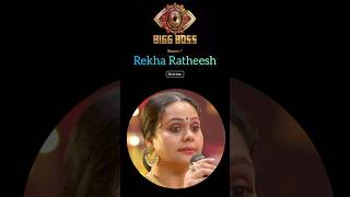 Big Boss malayalam Season 7 | One day to go | Final Confirmed List of Contestants