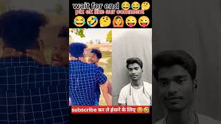 Babu Bhai ke I'd ka pata chal gaya #abcvlogs #abcvideos #reelfoolsteam #surajroxfunnyvibeo