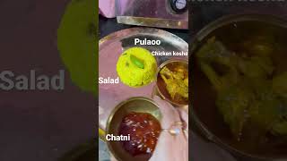 Lunch 😍 #viral #youtube #swiperight #thali #bengalicooking #shorts