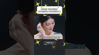 《会开花的云》一个自带混响 一个直接纯清唱 #天赐的声音第5季 #姚晓棠 #弦子 |爆笑综艺社