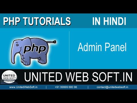 Admin Panel creation in PHP project