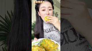 很少有人吃过的燕窝果，果肉晶莹剔透如燕窝般顺滑，而且富含丰富的花青素和膳食纤维，真的好吃又有营养! 燕窝果 软糯香甜 新鲜采摘大人小孩都爱吃 新鲜应季水果