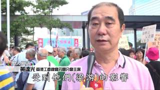 【反港獨‧撐釋法】黃達光：為香港獨立這個出發點是錯誤的