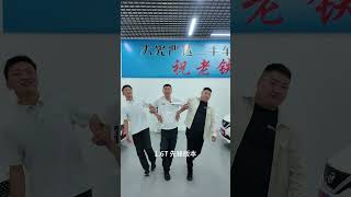 用独特的方式打开汽车行业！！！ 多才多艺 新车 资源车 汽车搞笑视频