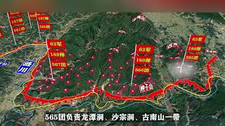 还原：抗美援朝三大阻击战之【铁原阻击战】，《志愿军：存亡之战》背后的真实故事