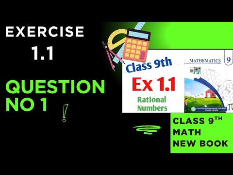 Chapter 1  | Exercise 1.1 Class 9 Maths Punjab Board | Class 9th Math New Book Question no 1 |
