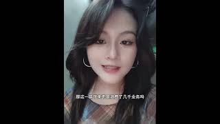 欧易返佣永久20%，交易量大的返40%，手动返20%，没有开的加v，BsAu866。