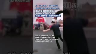 用“原公务员”身份发视频博眼球的落马副局长账号被封，其几乎每条短视频都标注“曾经是张局，现在做抖音”。（原创内容）